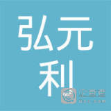 李俊荣