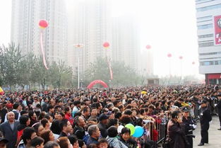 沧州荣盛国际购物广场开业