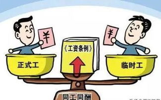 无编人员辛苦承担大量工作,干得更多,拿的更少,他们图的是什么