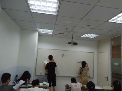 我要去星火上课