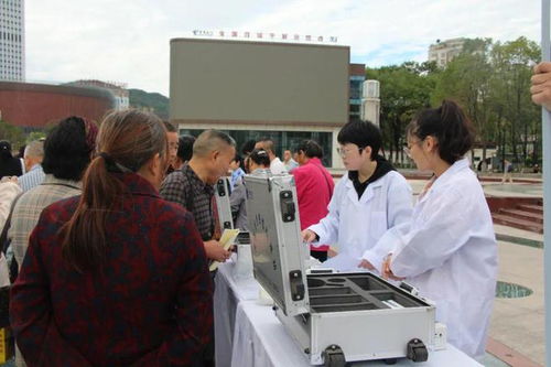 2024年广元市食品安全宣传周暨食品安全志愿服务月正式启动