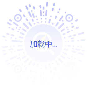 临汾民航机场购买劳务派遣服务中标候选人公示