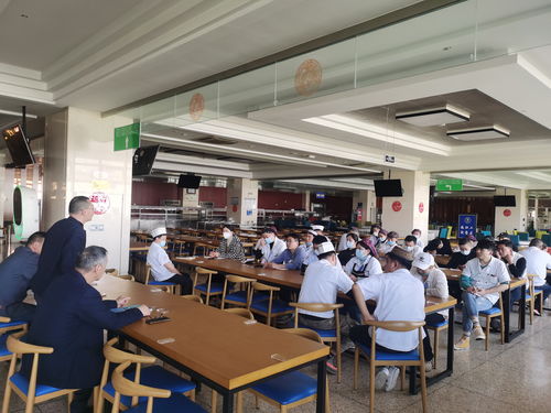 饮食服务中心开展食品安全卫生知识培训会