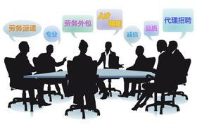 坦洲临时工派遣 黄圃临时工派遣 沙溪劳务派遣