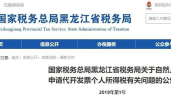 乌审旗云帆劳务公司服务项目有限责任公司招聘10名食品药品检验检测工作员 专科可报