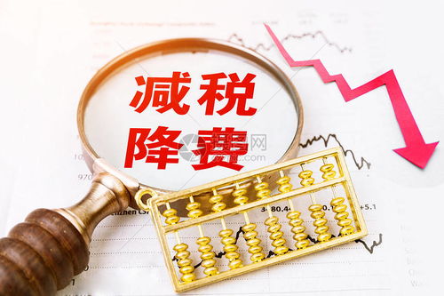 为什么代开都选择经营所得而不选择劳务报酬呢