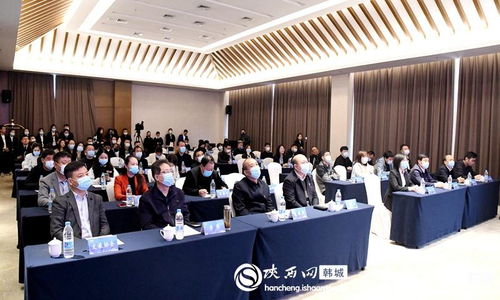 2023韩城文旅新服务新产品发布会举行
