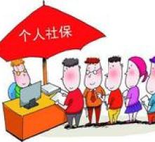 高清图片