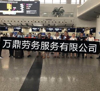 上海