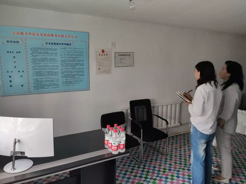 县人社局对我县劳务派遣公司和派遣用工单位进行年度检查