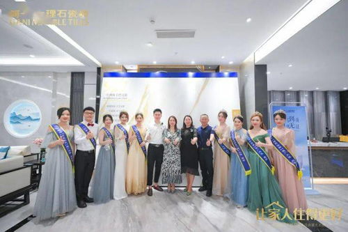 深圳简一四店盛装启航 产品服务全新升级让家人住得更好