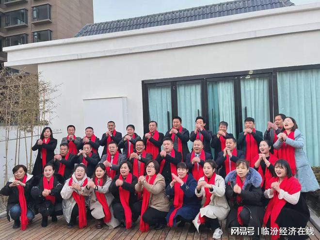 迎新春 谋未来~临汾众合盛劳务公司2022年新春团拜会圆满举行