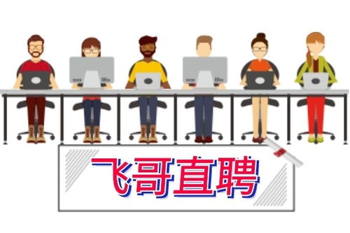 中介服务广州市海珠区康乐中社区报价