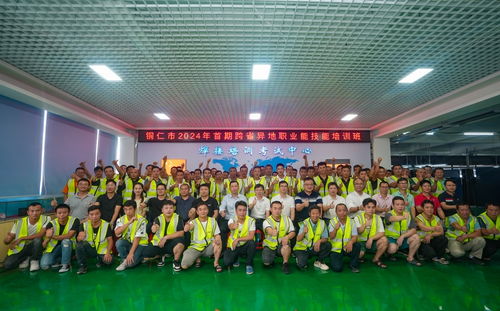 稳就业 贵州铜仁跨省服务送到 厂门口