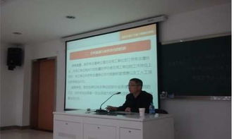 宁波市律师协会网