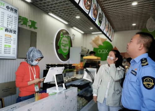 兰州市市场监管系统紧绷安全弦,护航国庆节 二