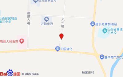 【圆翔劳务派遣】周边酒店,酒店价格,房间查询,在线预订-临汾酒店信息-临汾地图