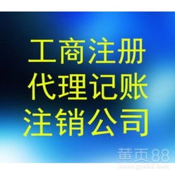 广州