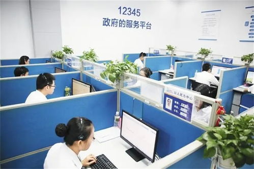 02112345来电要不要接听