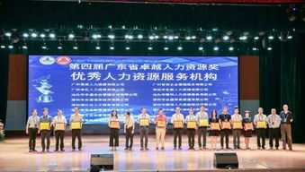 真的给力 罗湖劳务派遣机构,这些你一定要知道