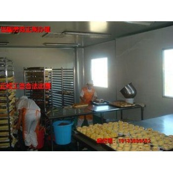山西临汾出国劳务去哪里比较好湘菜粤菜厨师项目安全可靠