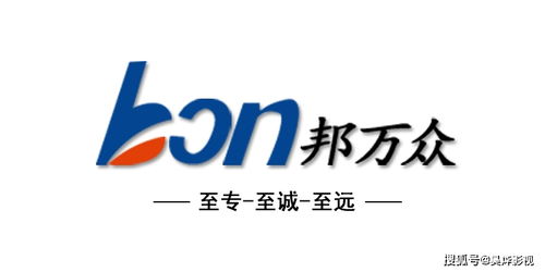 临汾邦万众劳务派遣公司推出 您出门务工为了这个家我们为您守护好这个家