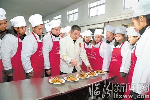 浮山 风正扬帆正当时 砥砺奋进谋新篇