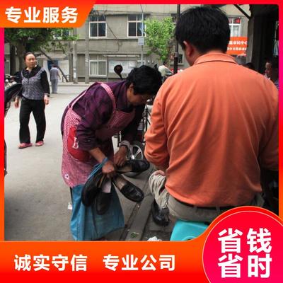 周边临时工派遣鼎诚劳务派遣(临汾市侯马市分公司)(更新时间:2025-08-28 08:51:47)