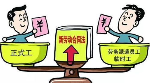 劳务派遣中哪些是需要注意的