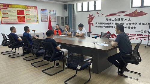 丁集婚纱特色小镇迎来首批异地服装技工输入