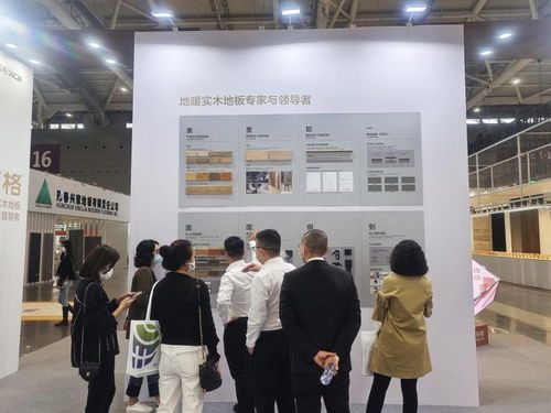 匠心质造产品 创新服务模式 天格地板亮相深圳地材展为行业注入新能量