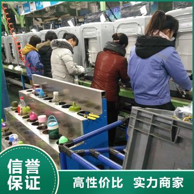 鼎诚劳务派遣临汾市隰县分公司 专业人力服务外包与劳务派遣解决方案