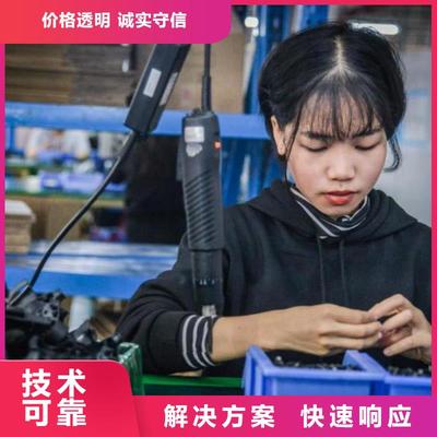 劳务派遣服务 临汾市汾西县的可靠选择