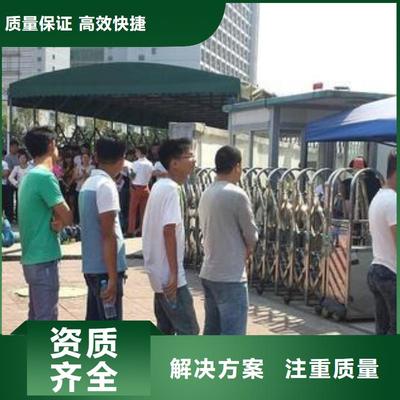 专业人力服务外包与劳务派遣——鼎诚劳务派遣隰县分公司为您助力