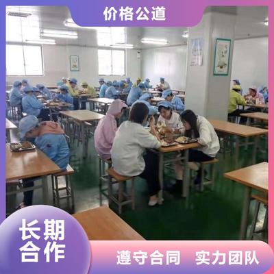 临汾劳务派遣服务详解